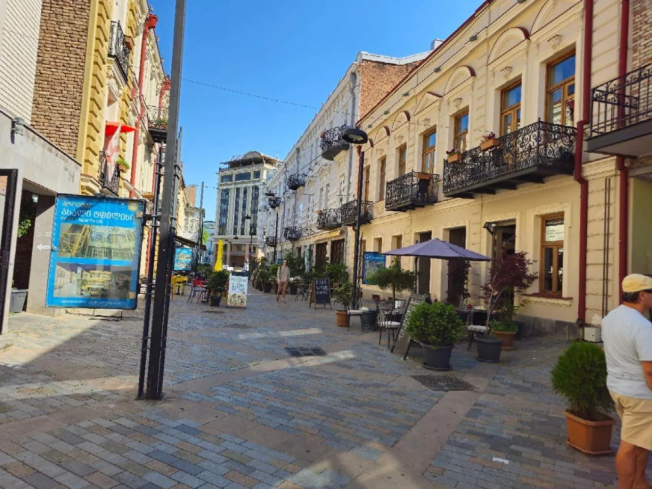 Eldorado Hotel Old Tiflis