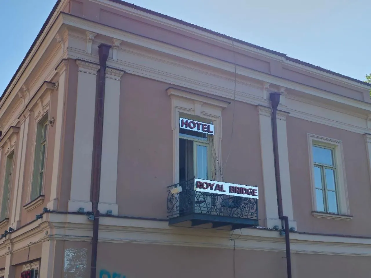 Eldorado Hotel Old Tiflis