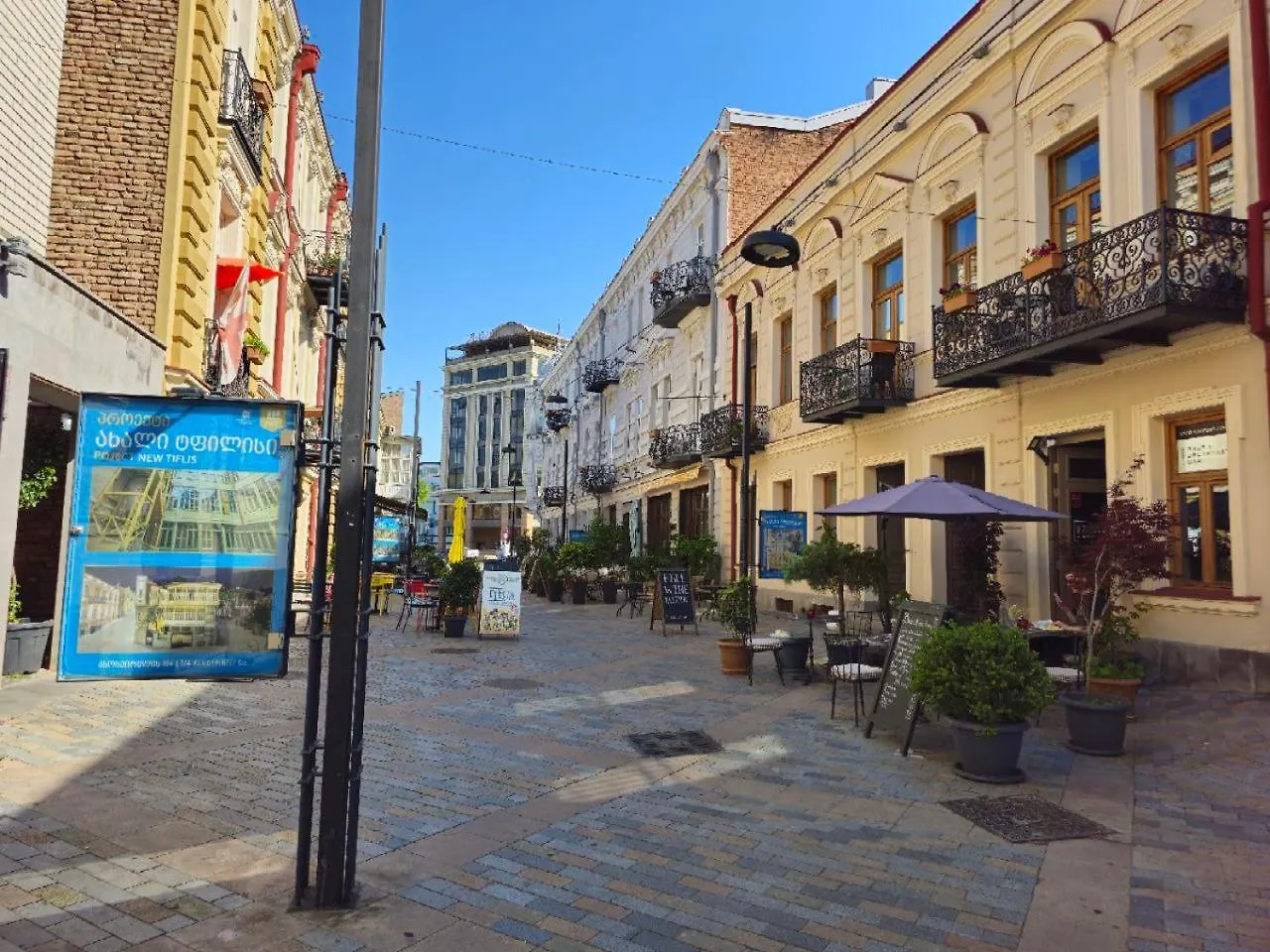 Eldorado Hotel Old Tiflis