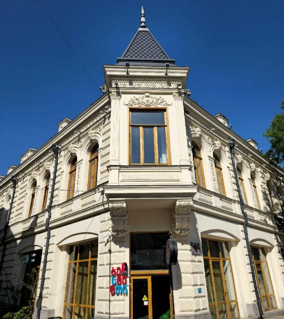 Eldorado Hotel Old Tiflis